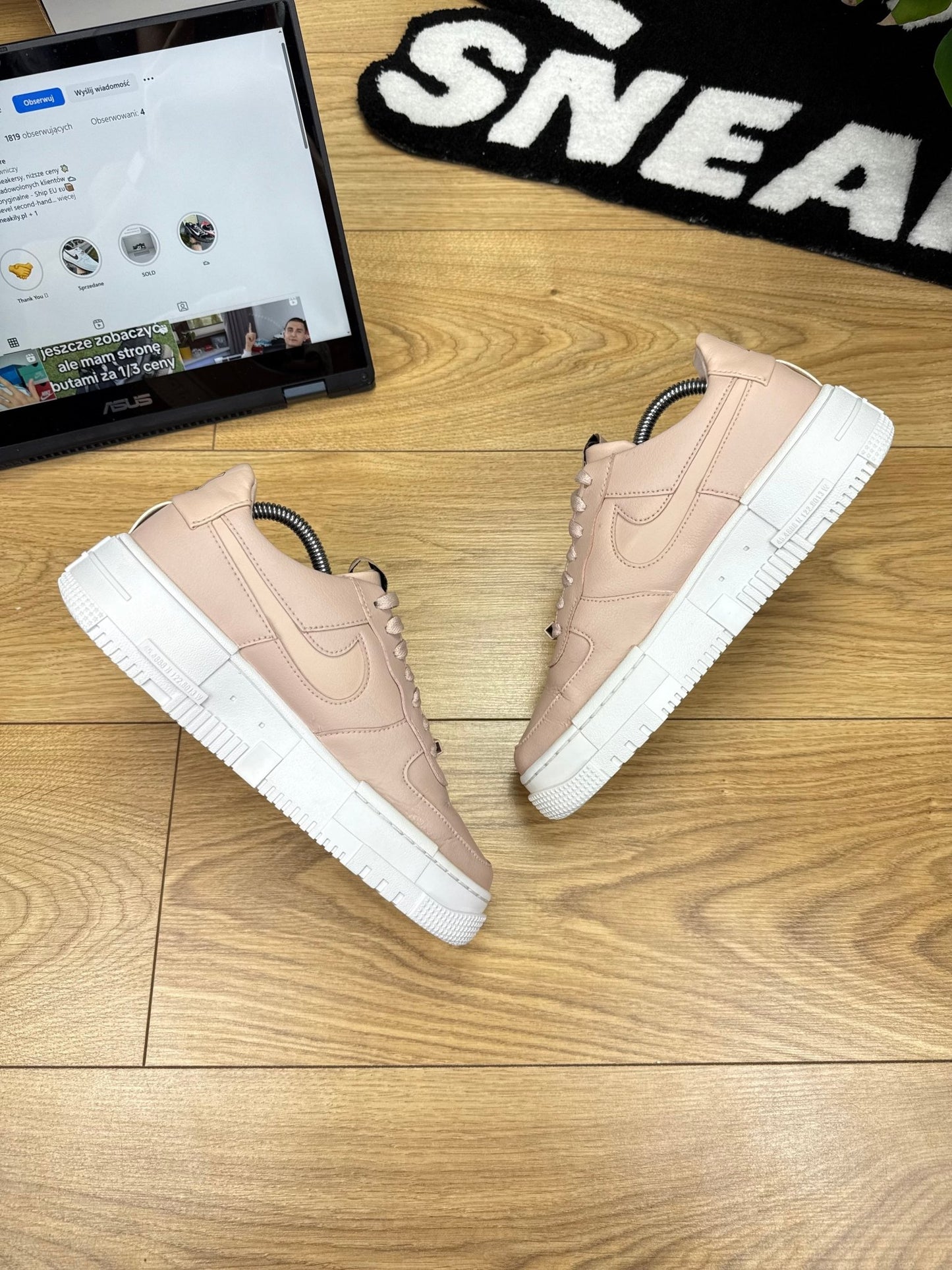 Nike Air Force 1 Pixel (40)