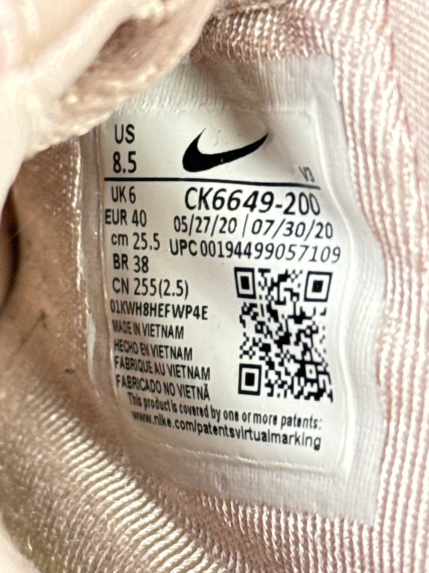 Nike Air Force 1 Pixel (40)