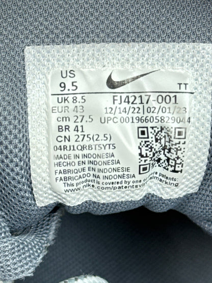 Nike Air Max 95 (43)