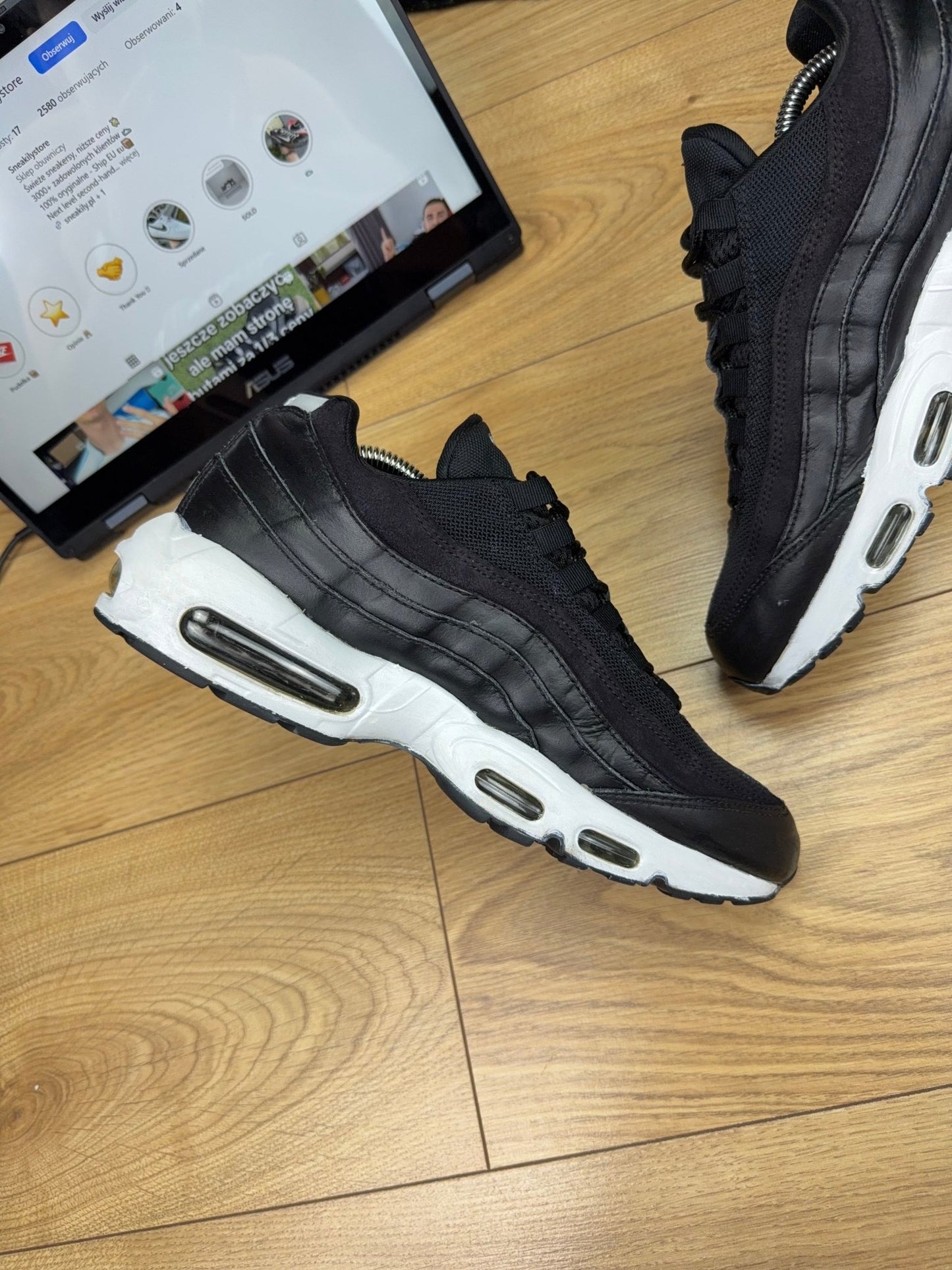 Nike Air Max 95 (42.5)