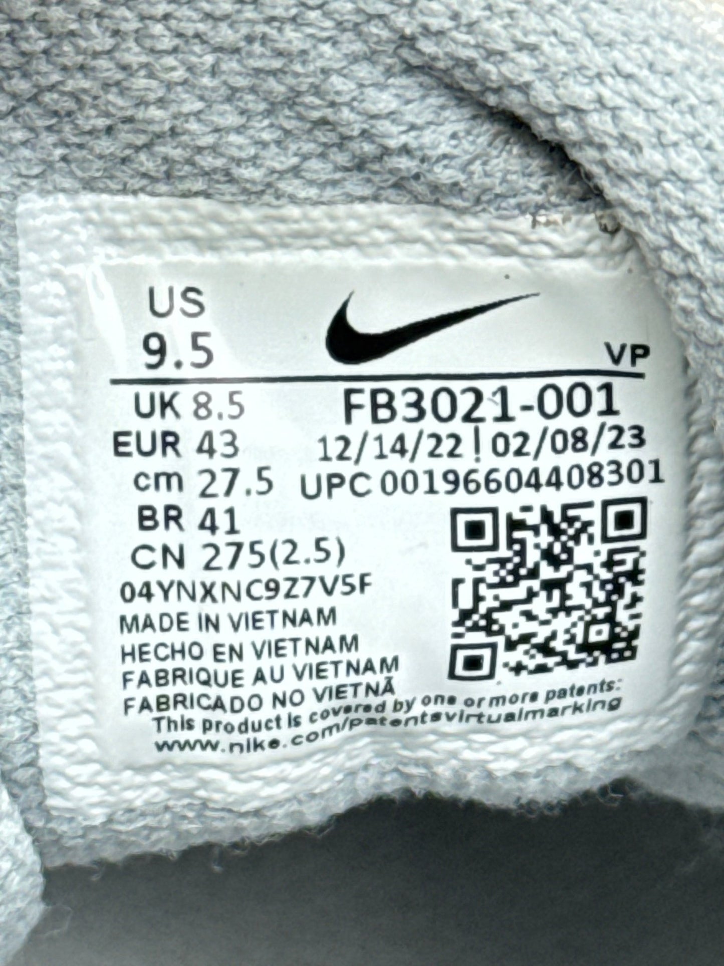 Nike Air More Uptempo 96 (43)