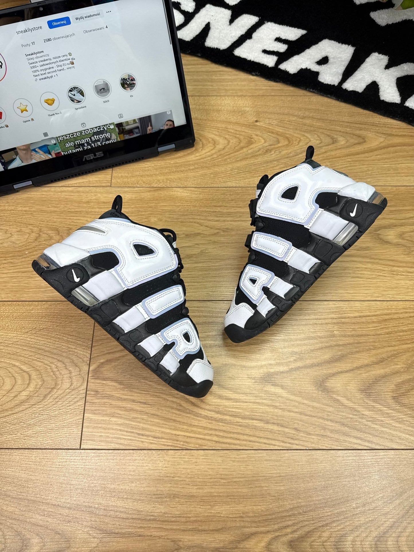 Nike Air More Uptempo 96 (36)