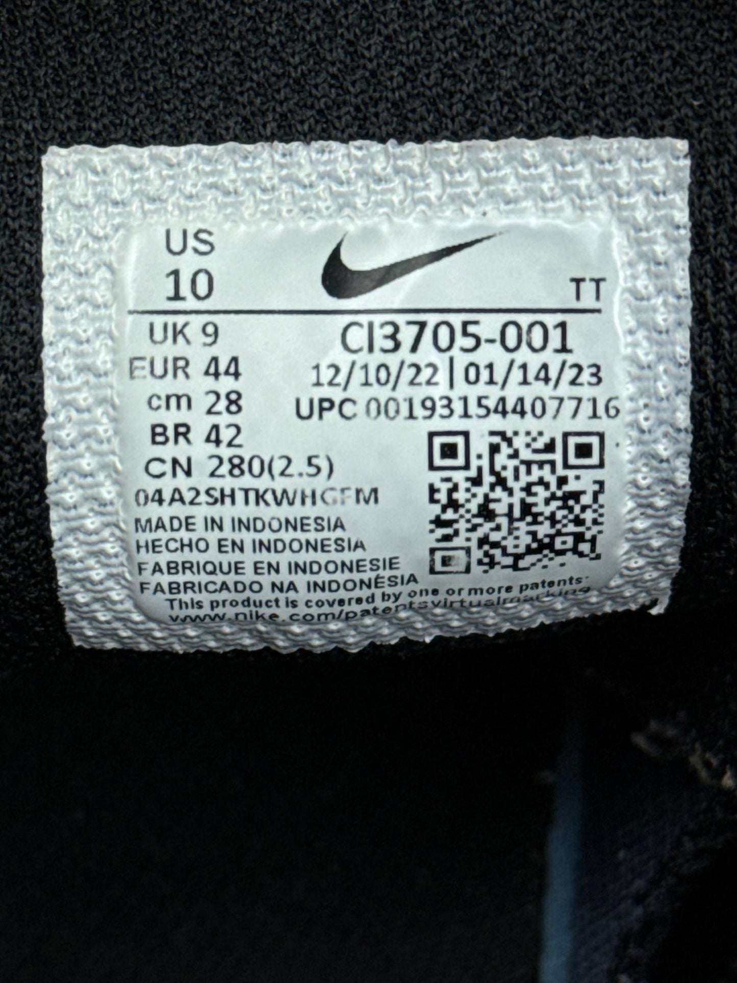 Nike Air Max 95 (44)