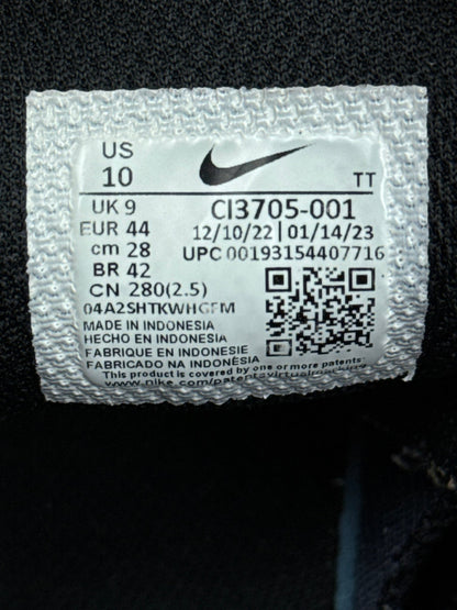 Nike Air Max 95 (44)