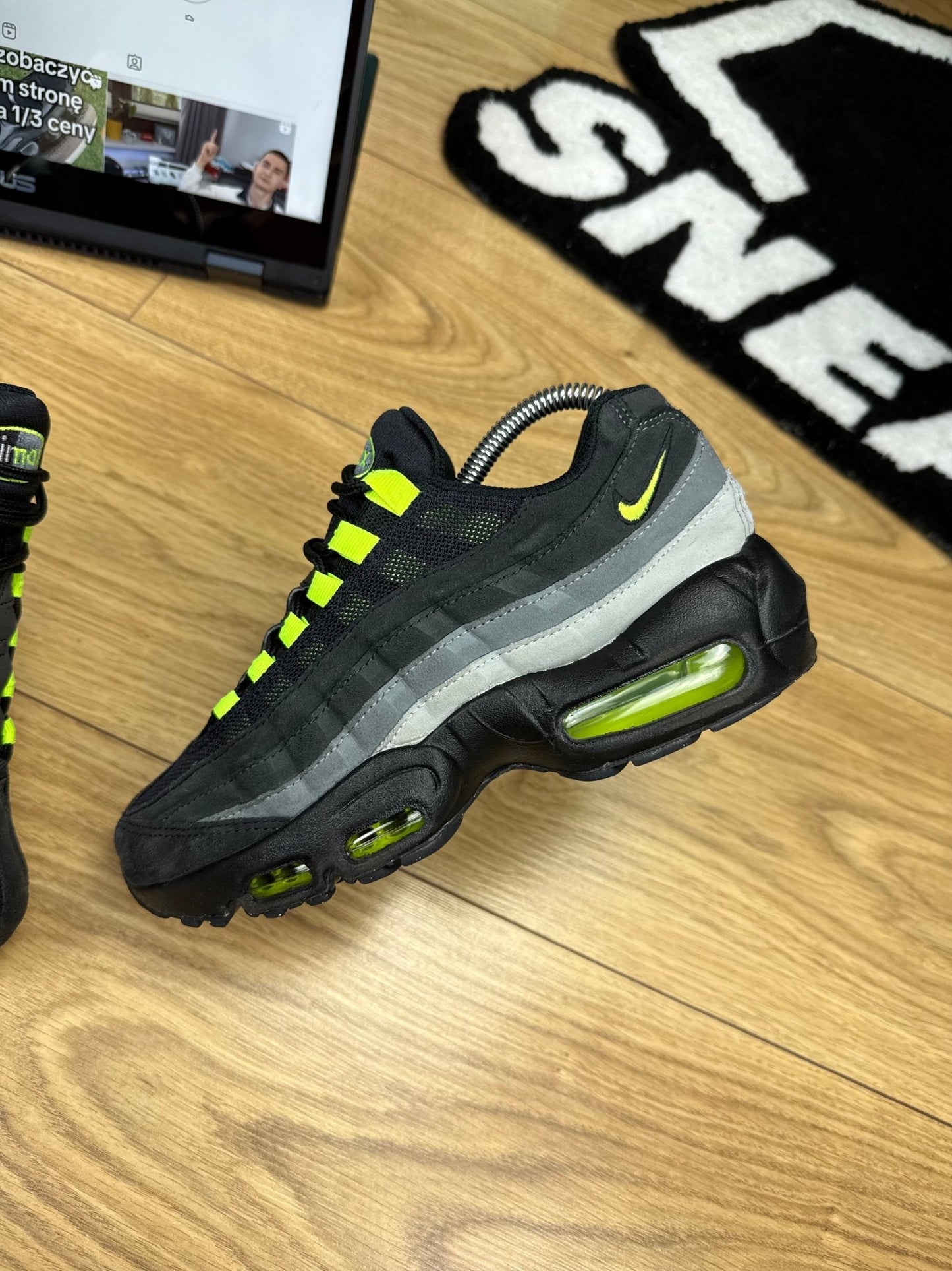 Nike Air Max 95 (37.5)