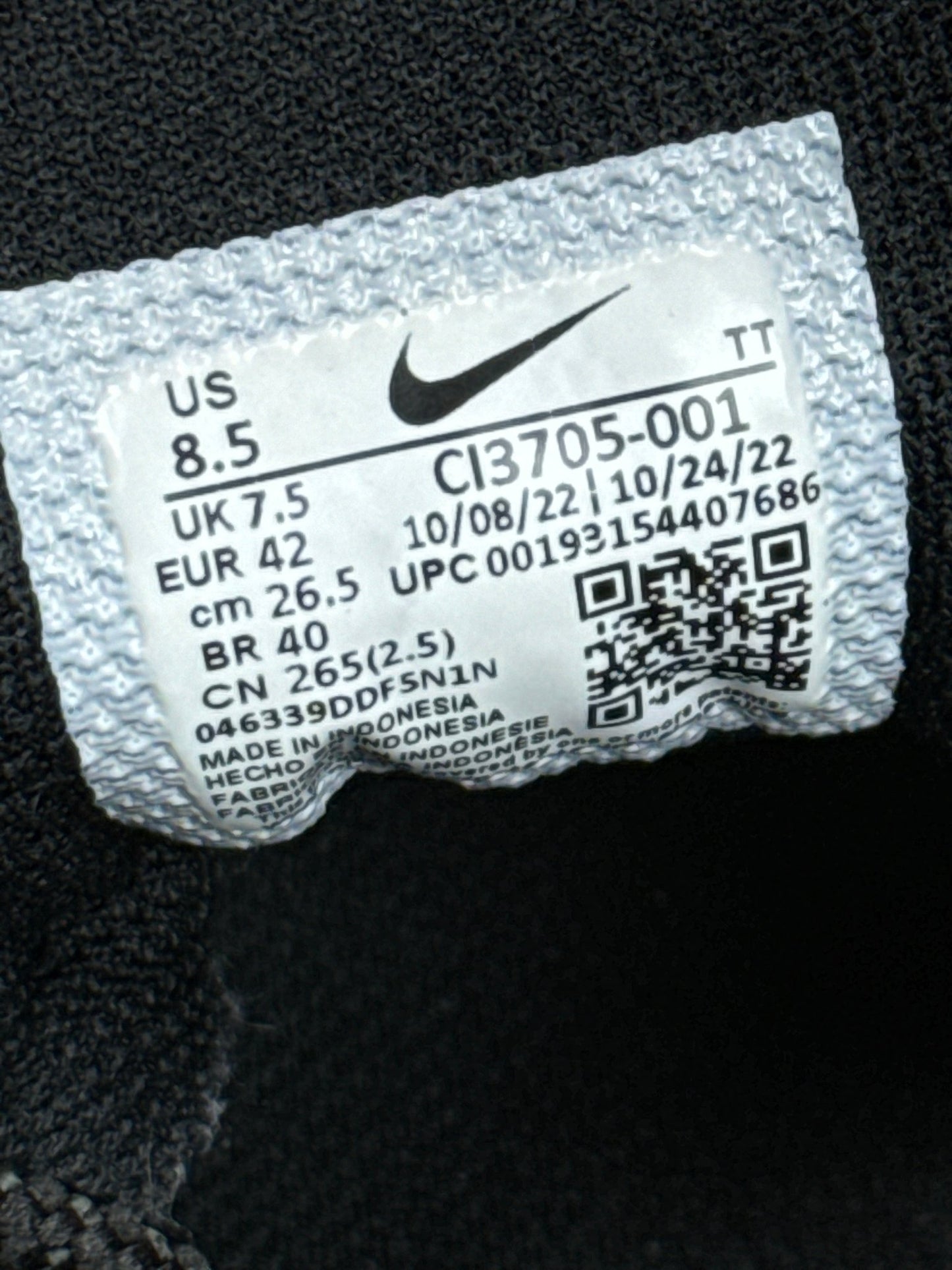 Nike Air Max 95 (42)