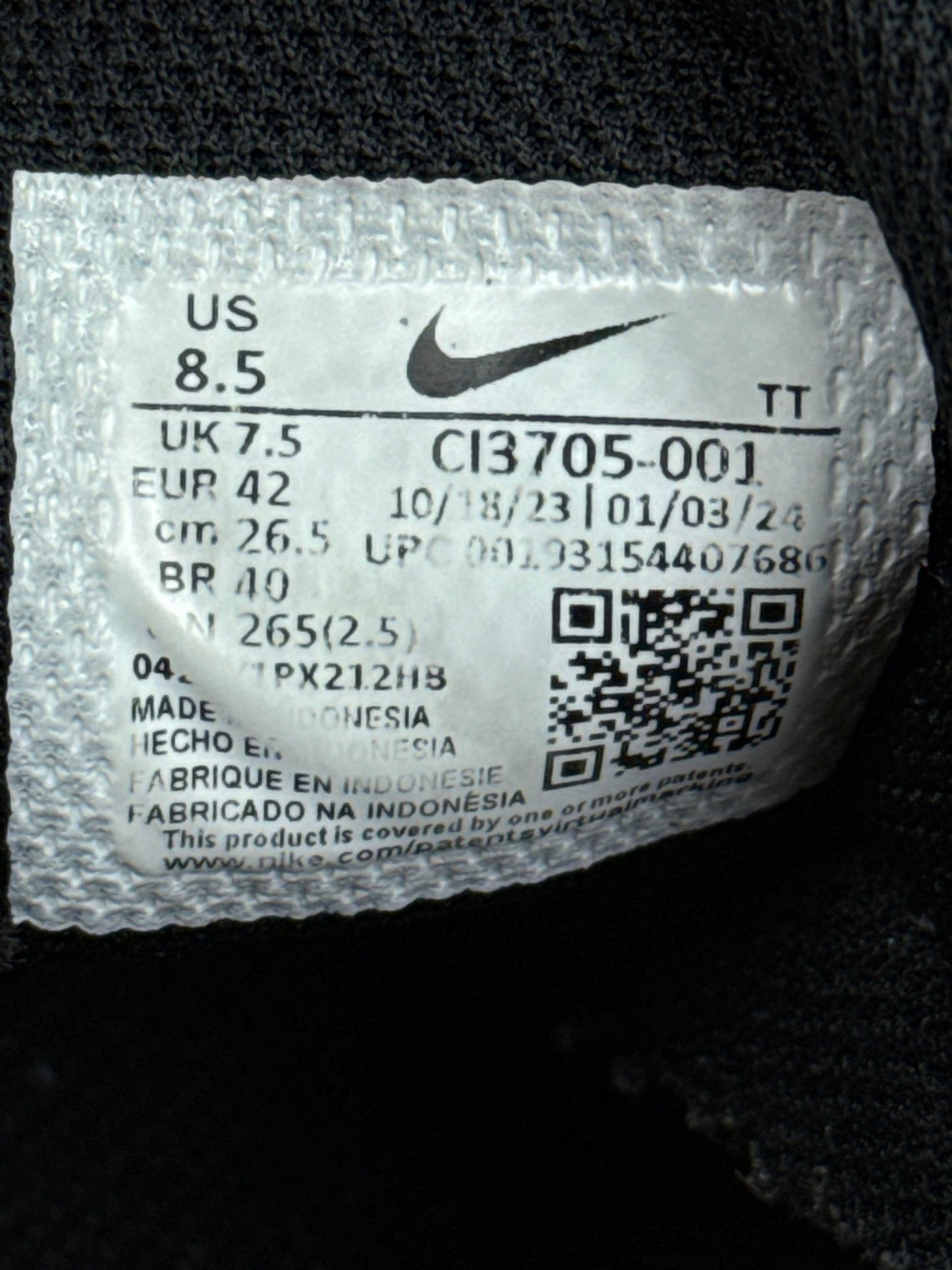 Nike Air Max 95 (42)