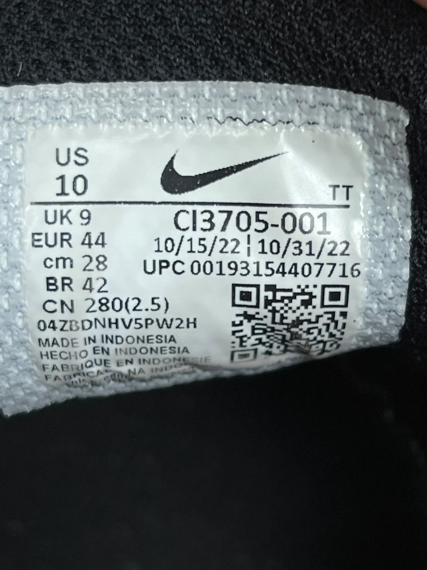 Nike Air Max 95 (44)