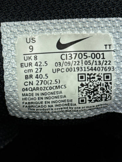 Nike Air Max 95 (42.5)