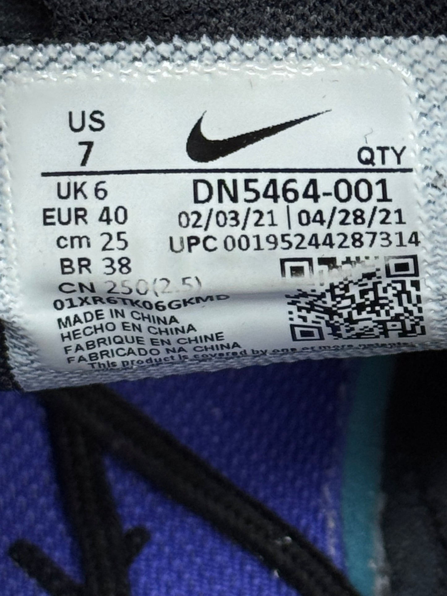 Nike Air Max 270 (40)