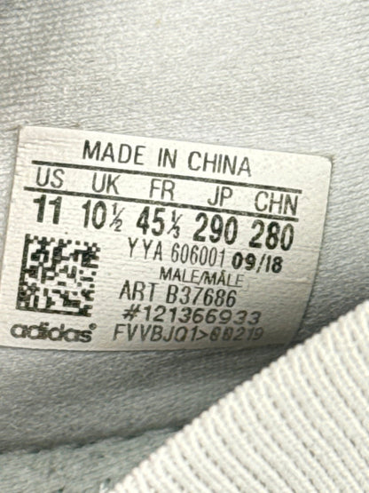 Adidas UltraBoost Laceless (45 1/3)