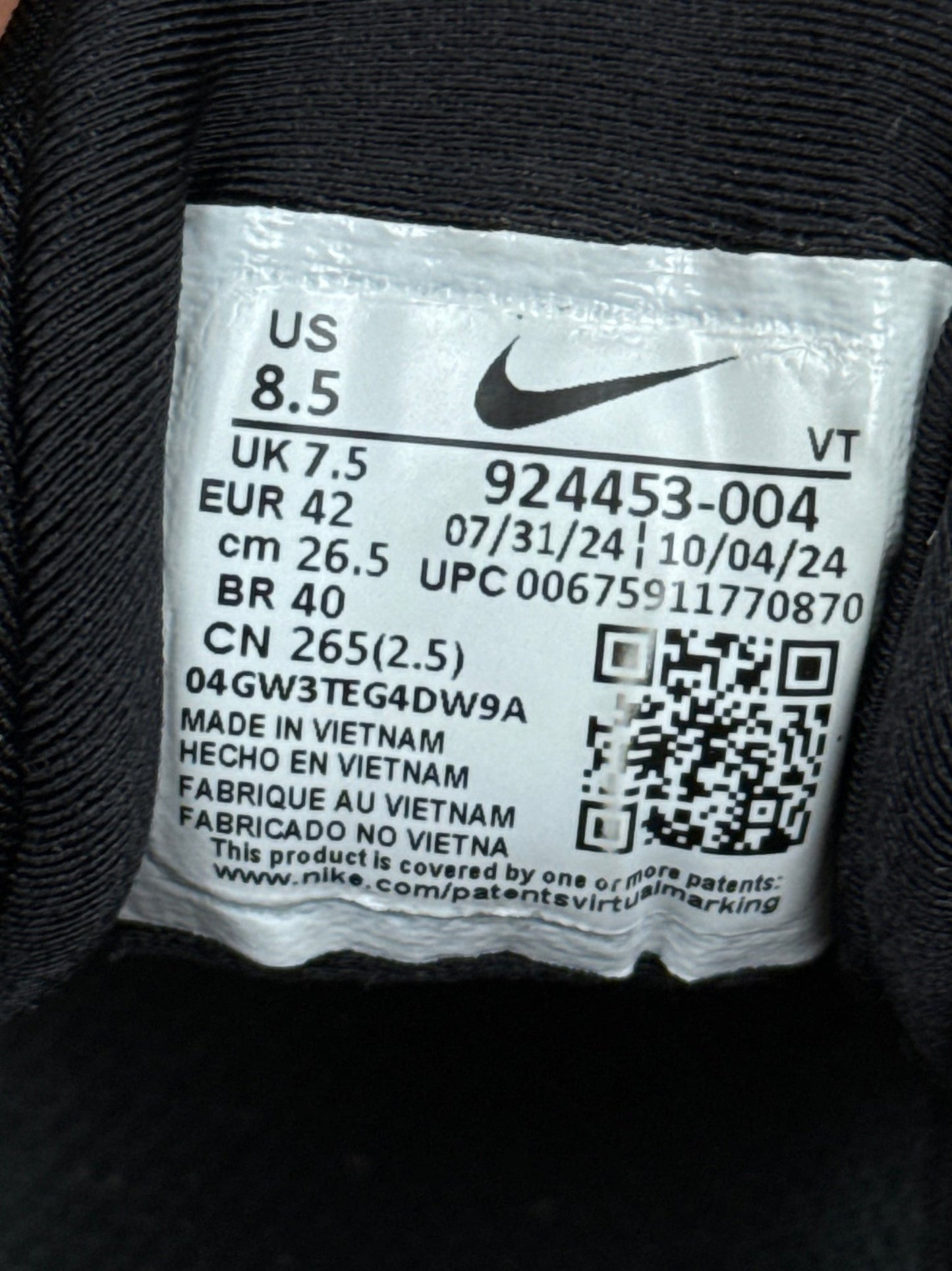 Nike Air Vapormax Plus (42)