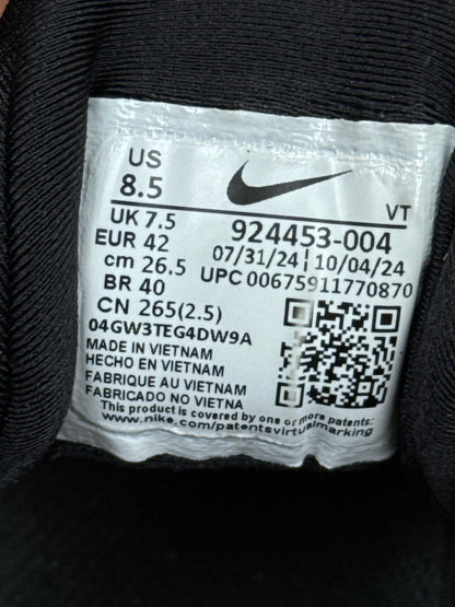 Nike Air Vapormax Plus (42)