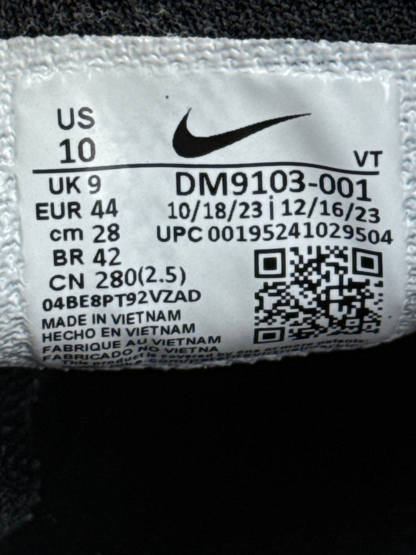 Nike Air Max 95 Ultra (44)