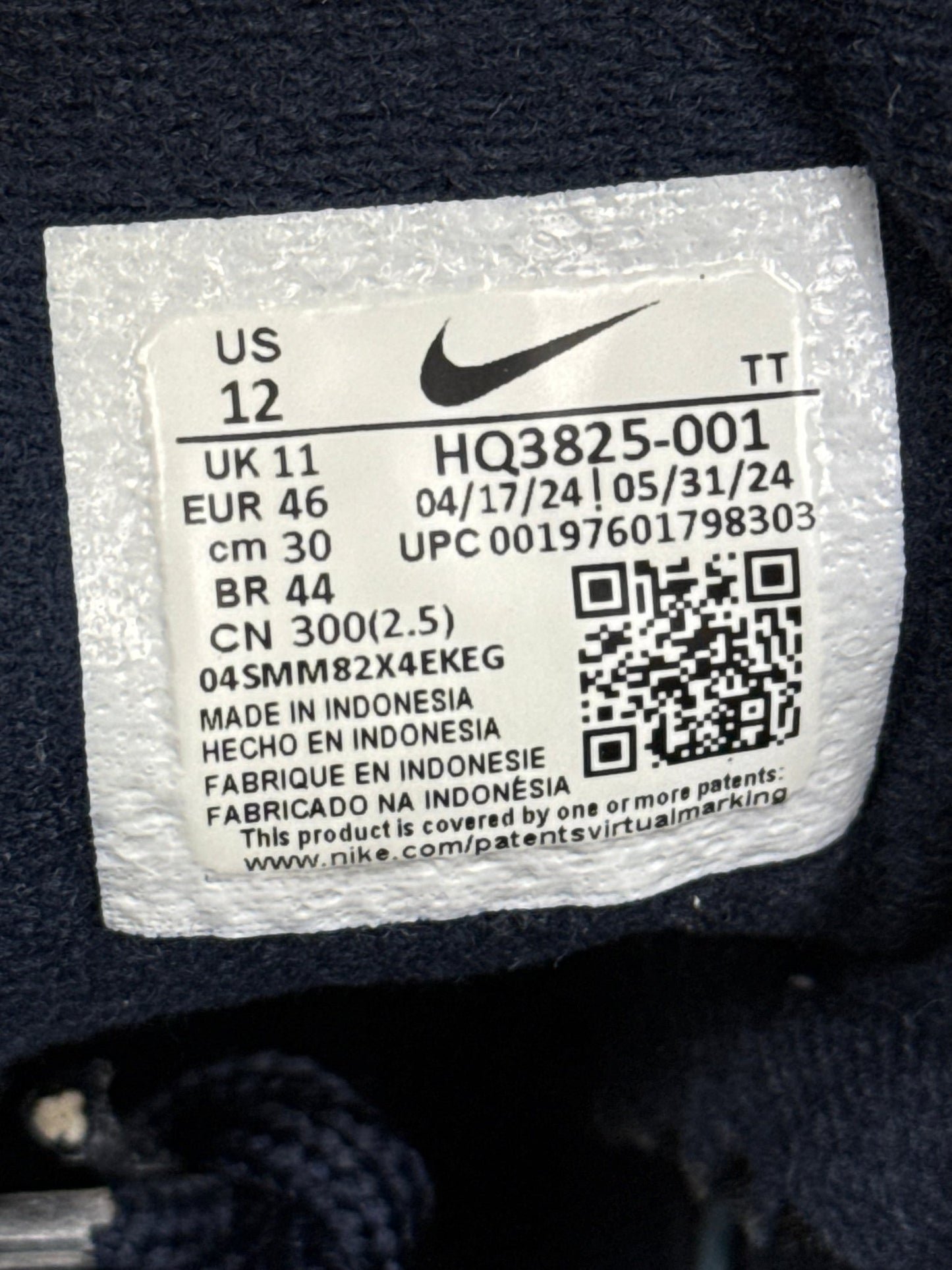 Nike Air Max 95 (46)