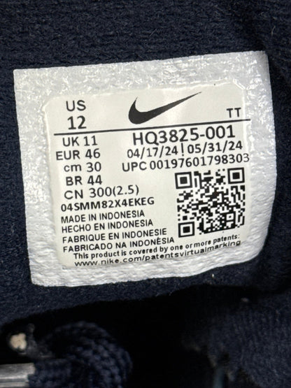 Nike Air Max 95 (46)