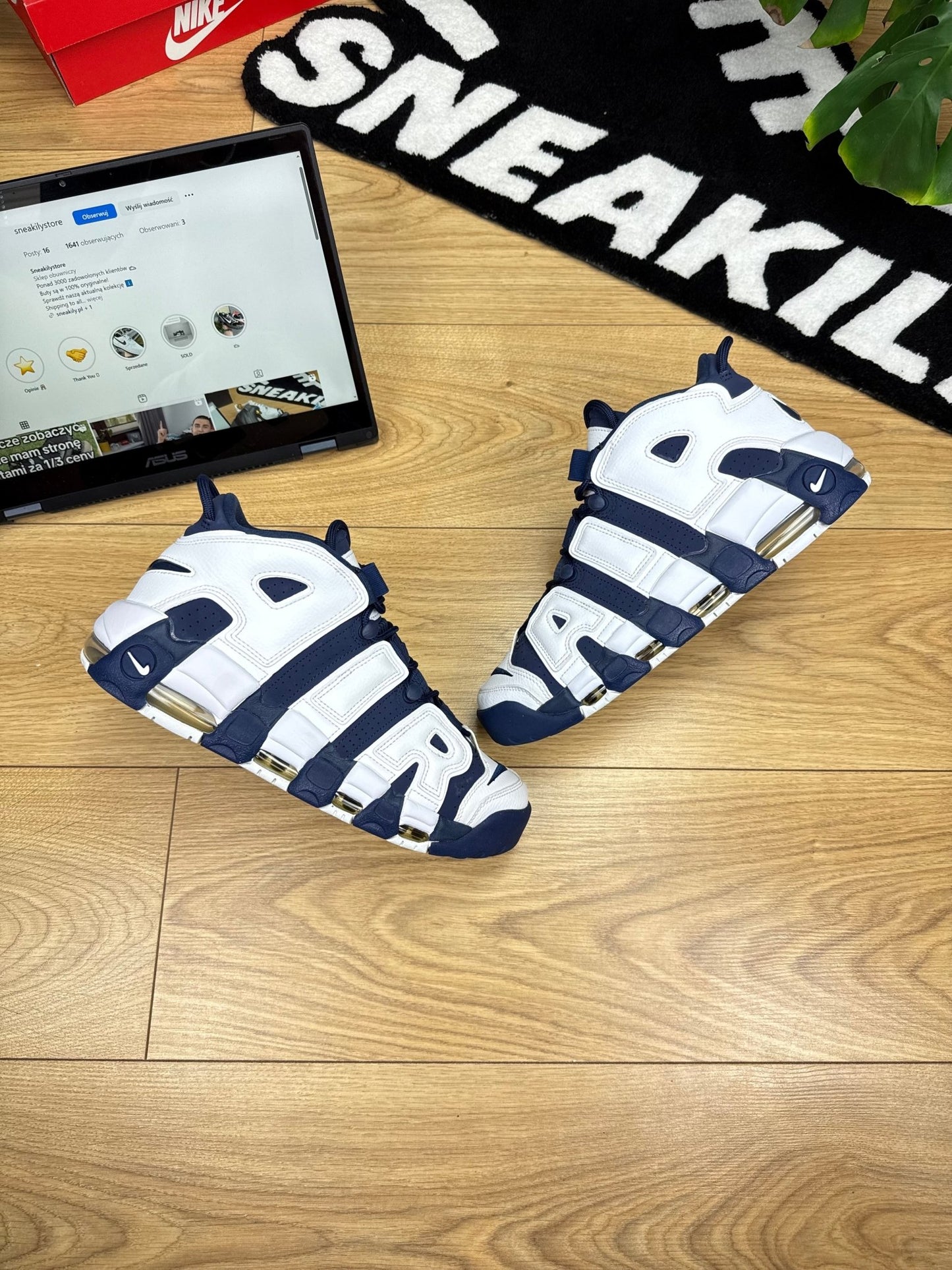 Nike Air More Uptempo 96 (43)