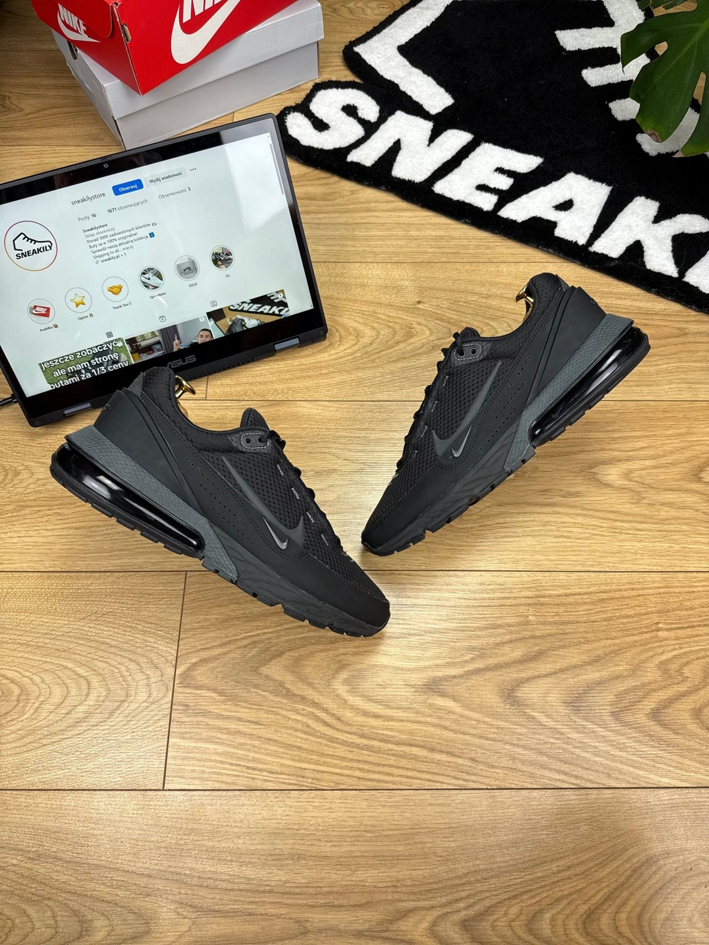 Nike Air Max Pulse (44.5)