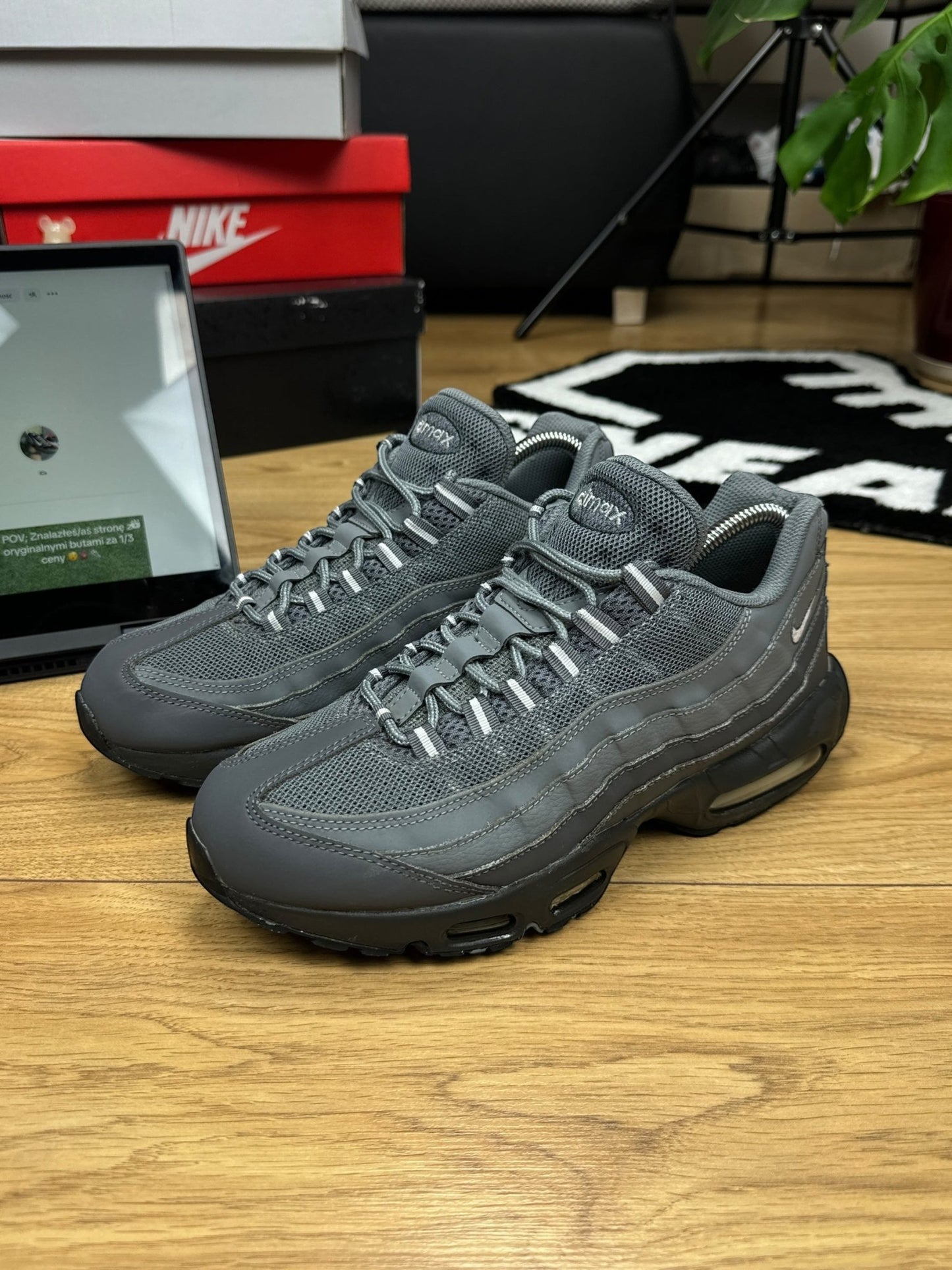 Nike Air Max 95 (42.5)