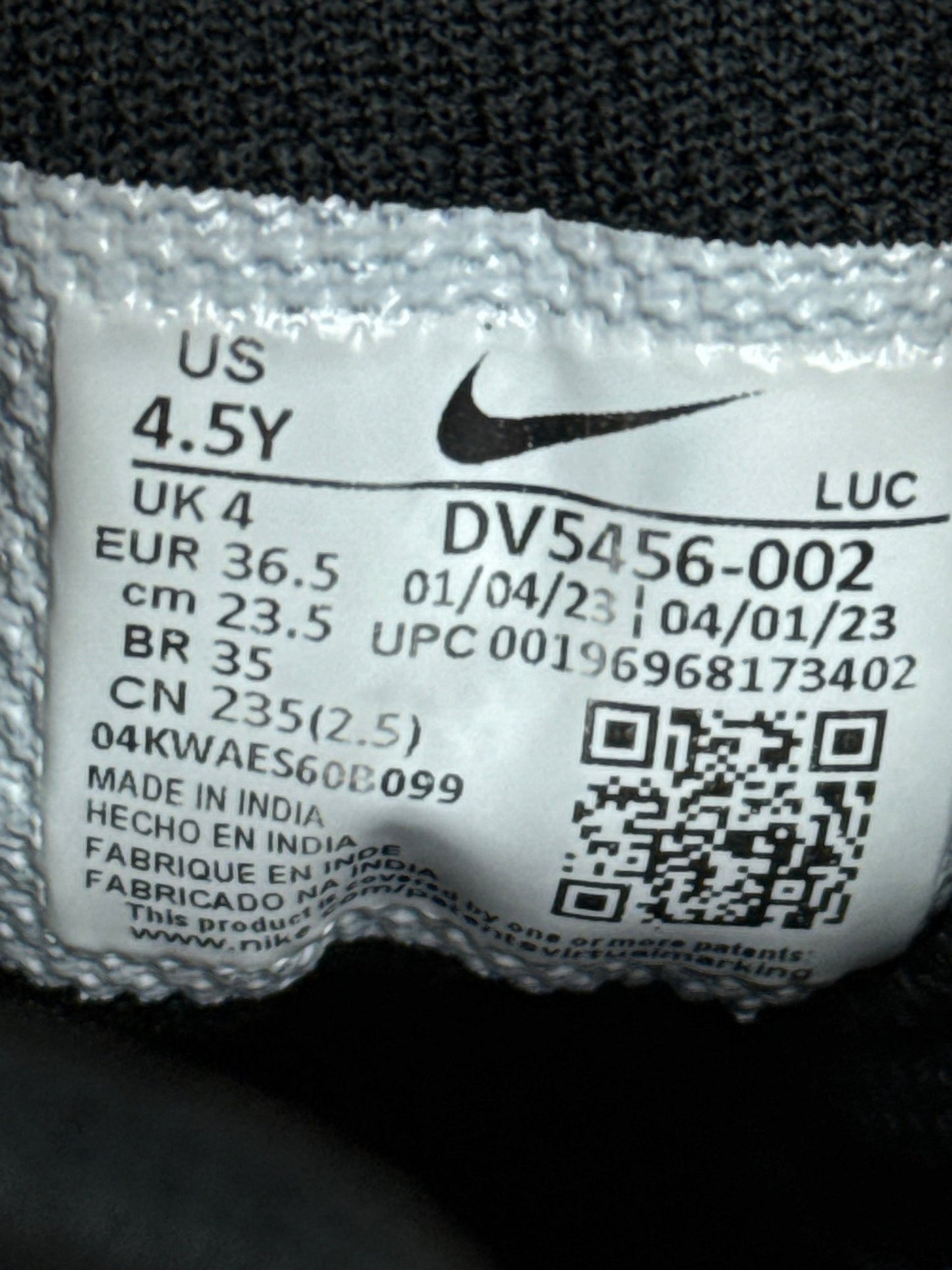 Nike Court Borough (36.5)