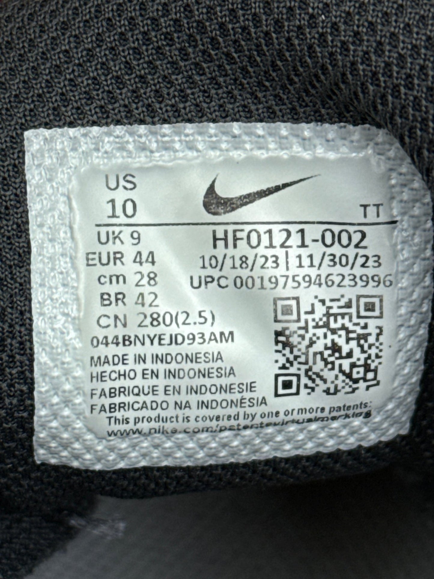 Nike Air Max 95 (44)