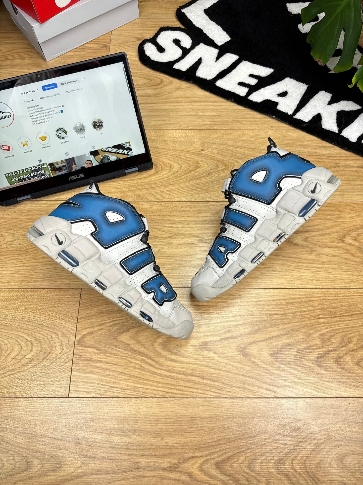 Nike Air More Uptempo 96 (45.5)
