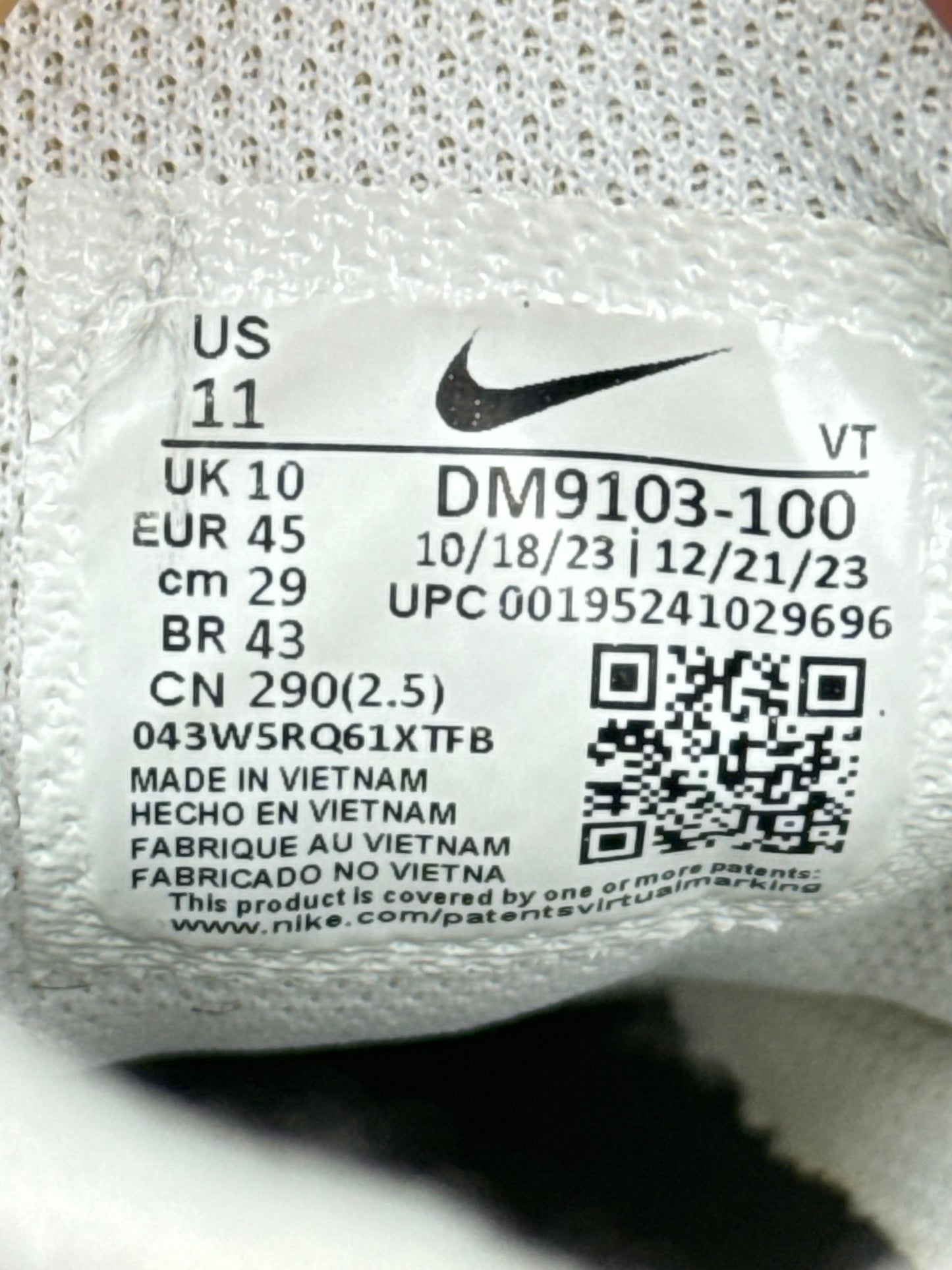 Nike Air Max 95 Ultra (45)