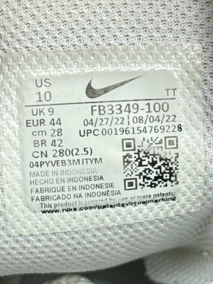 Nike Air Max 95 (44)
