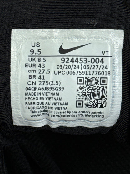 Nike Air Vapormax Plus (43)