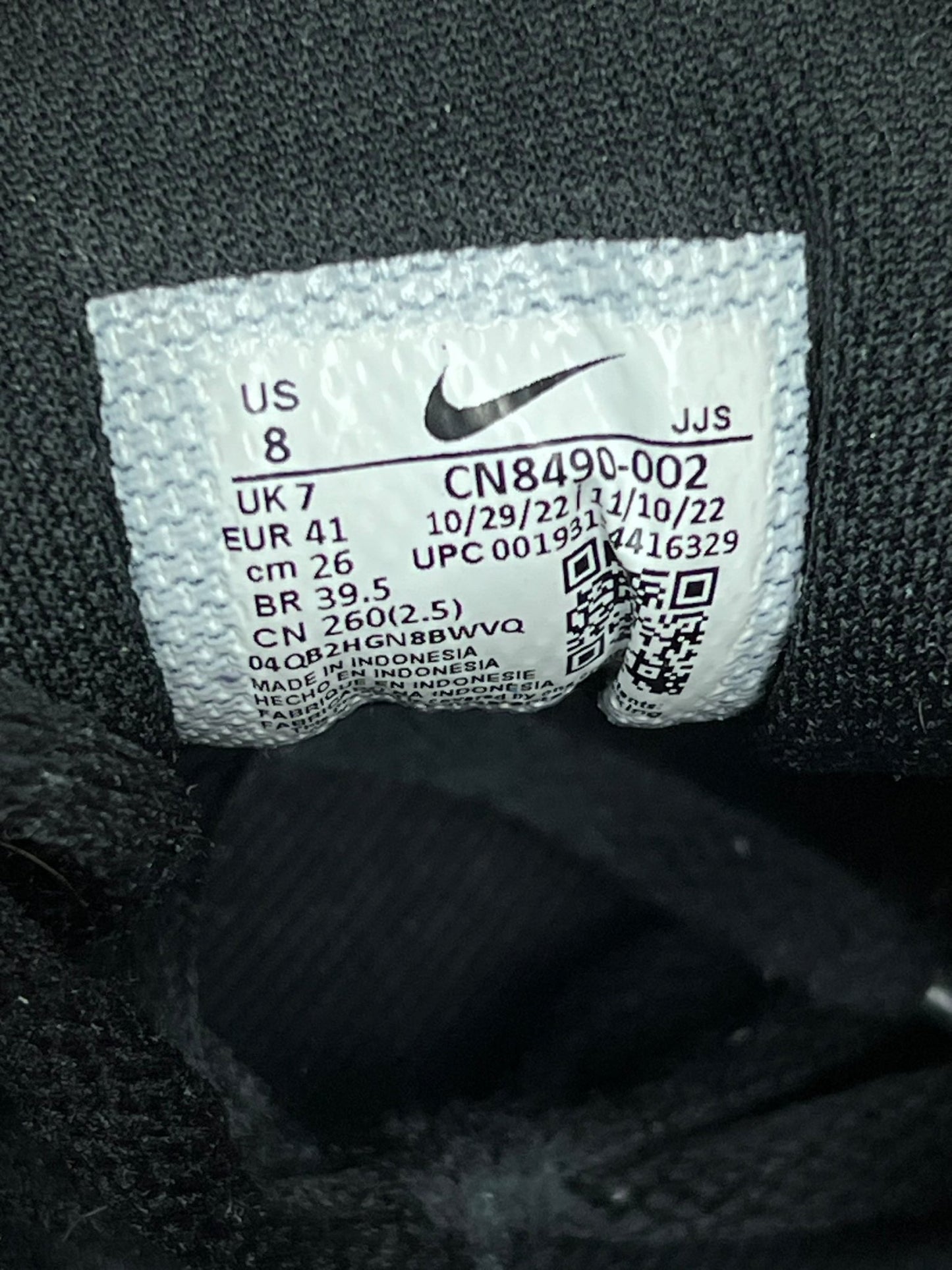 Nike Air Max 90 (41)