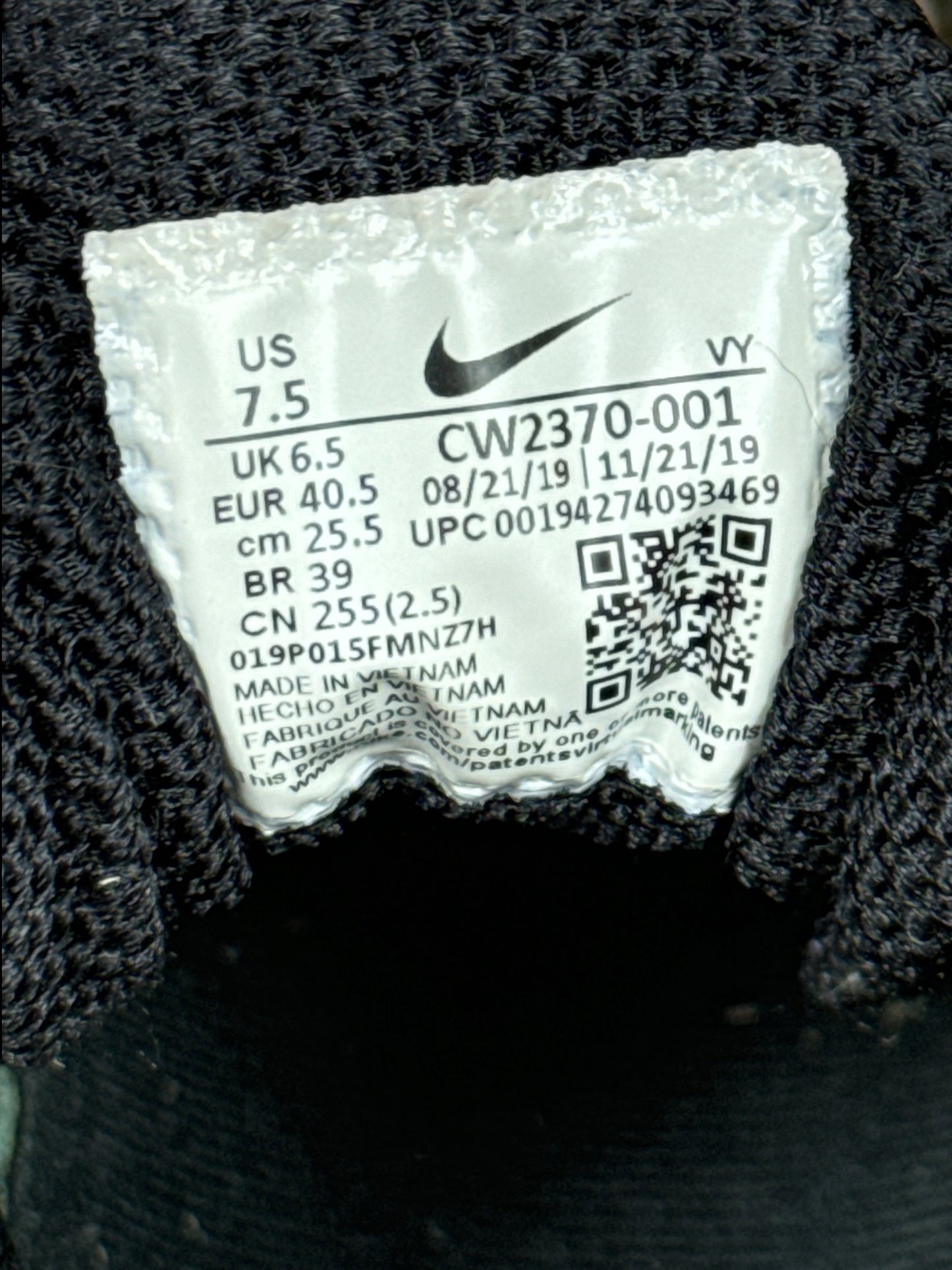 Nike Shox TL (40.5)