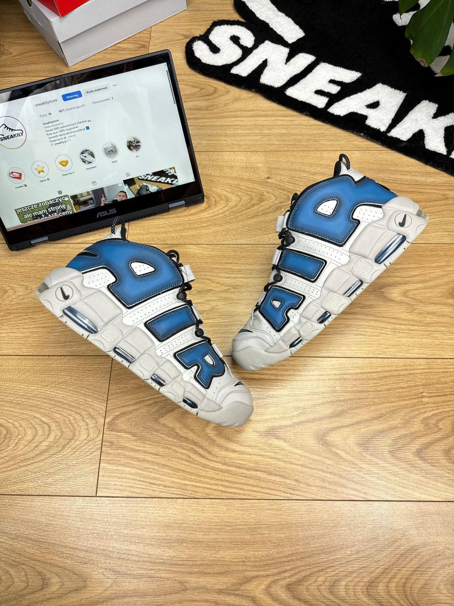 Nike Air More Uptempo 96 (45.5)