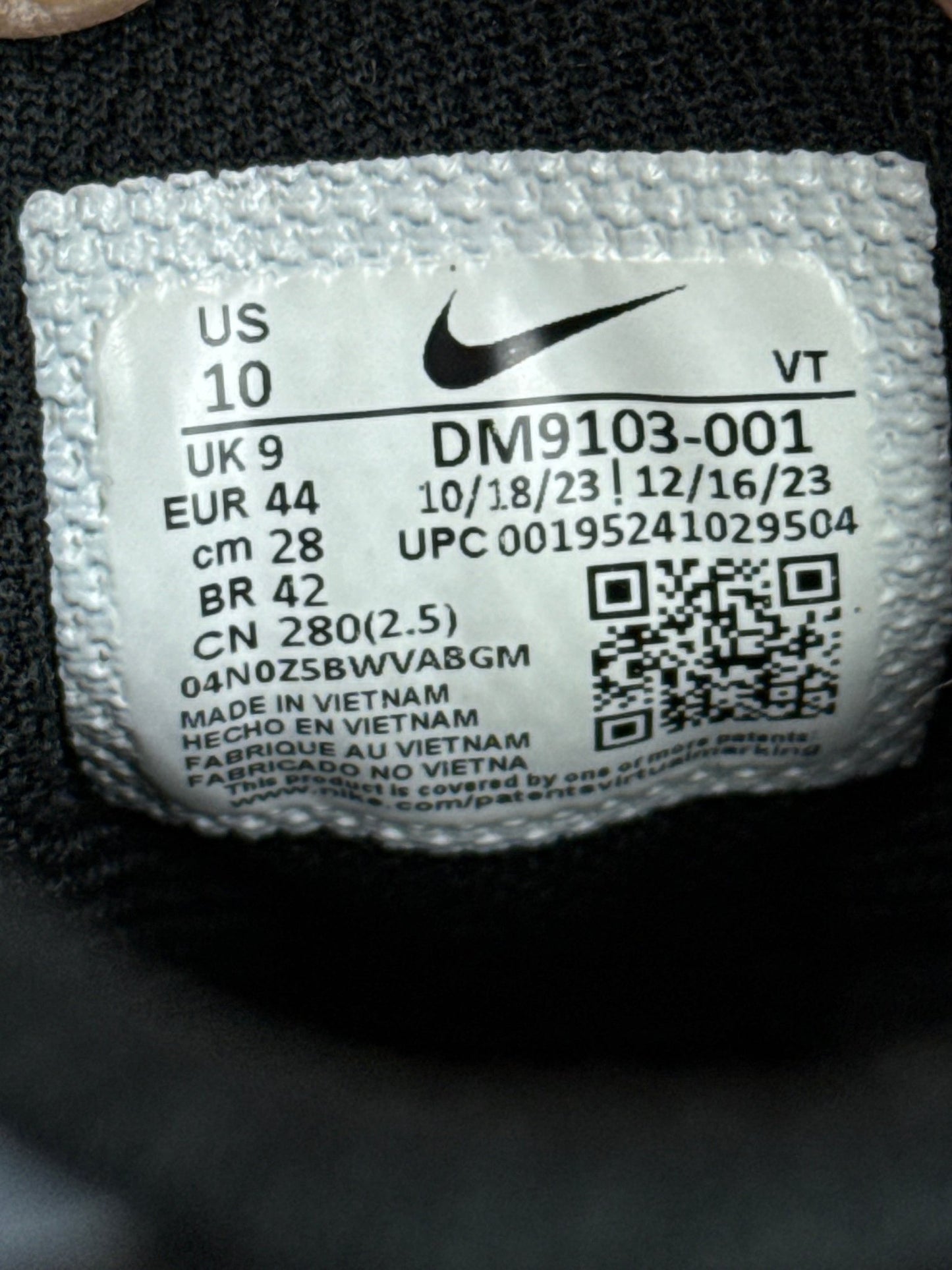 Nike Air Max 95 Ultra (44)