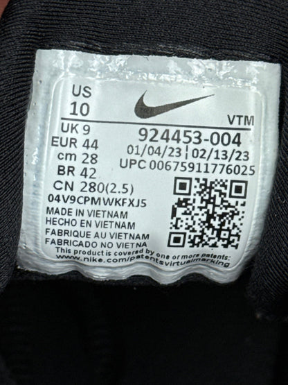 Nike Air Vapormax Plus (44)