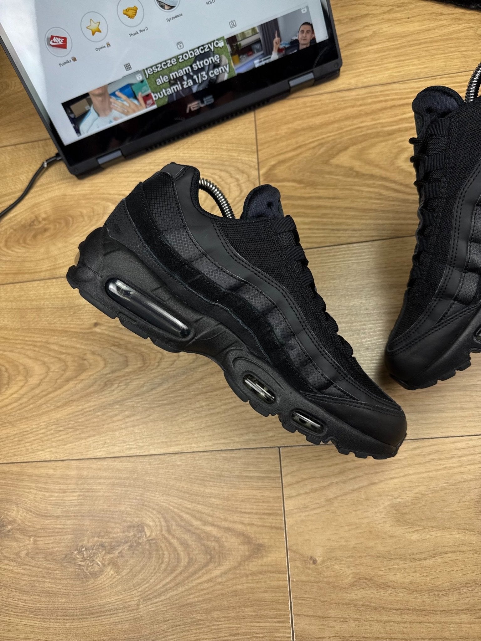 Nike Air Max 95 (42.5) - sneakilystore