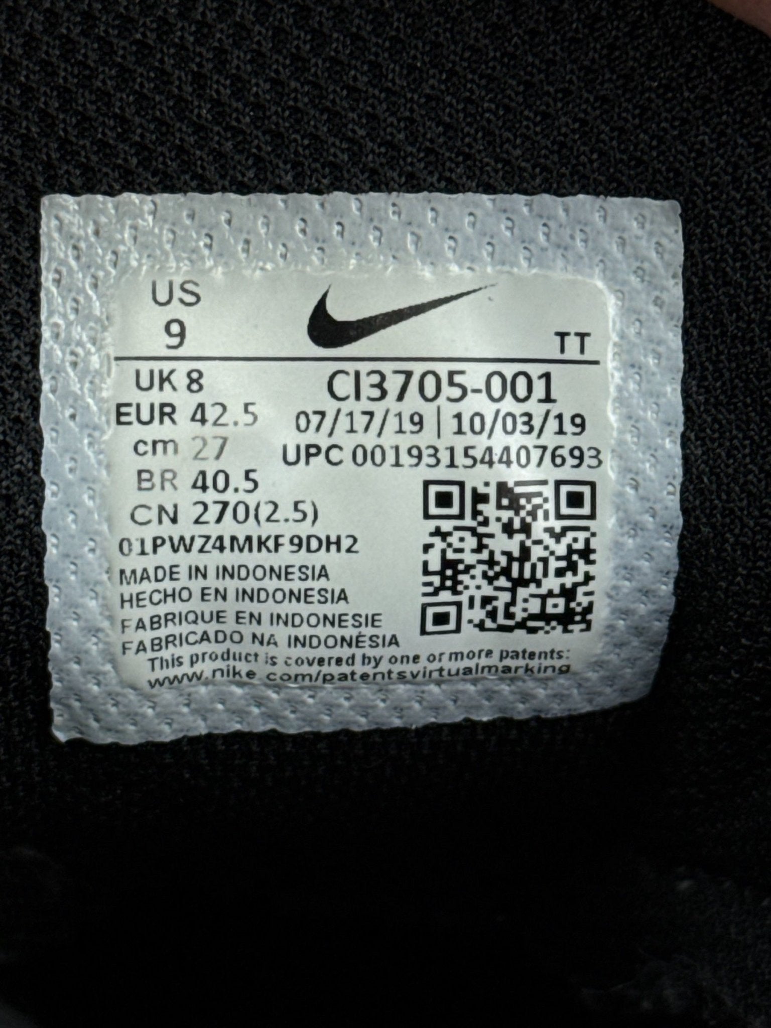 Nike Air Max 95 (42.5) - sneakilystore