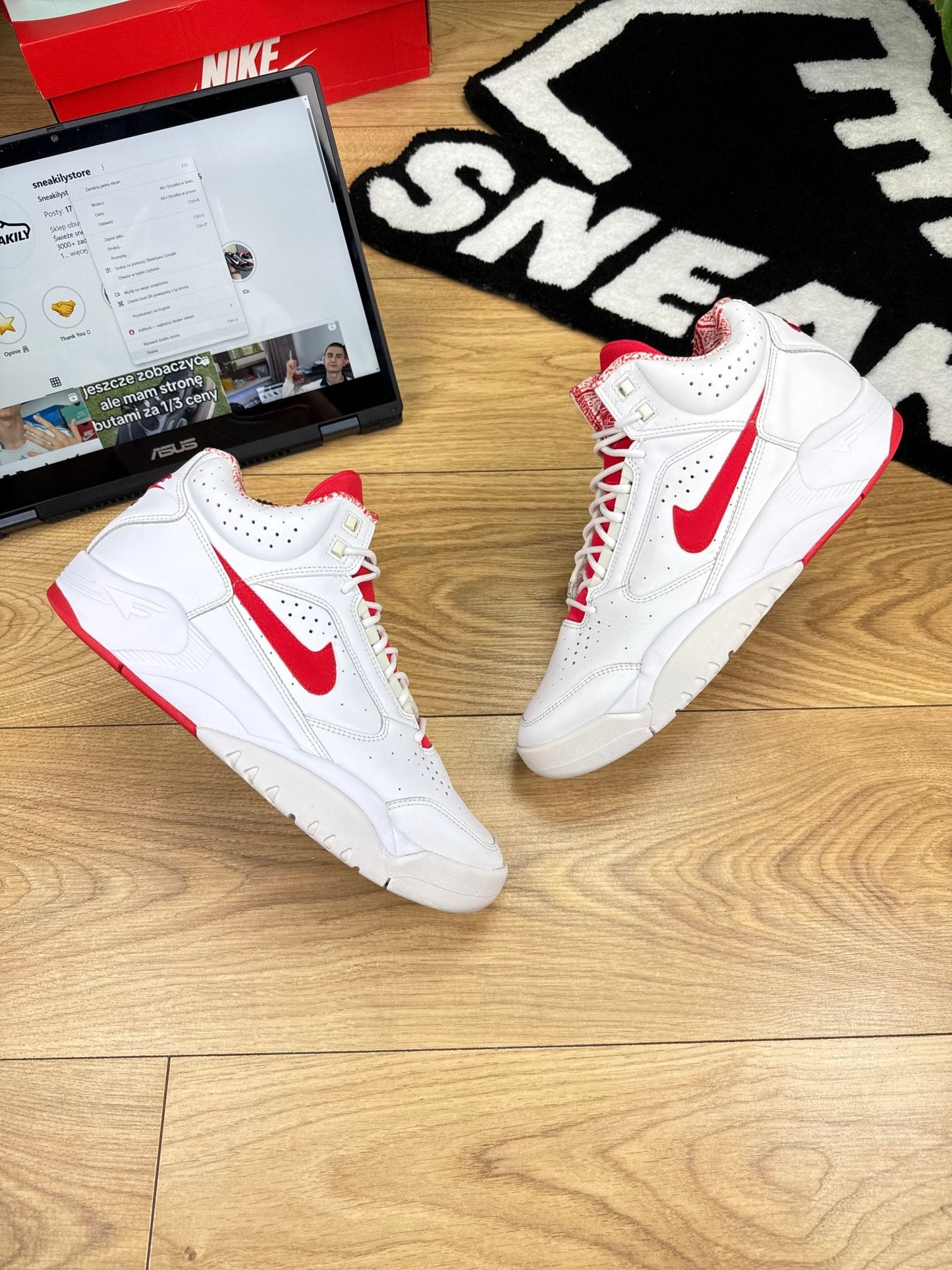 Nike Air Flight Lite Mid (42.5) - sneakilystore