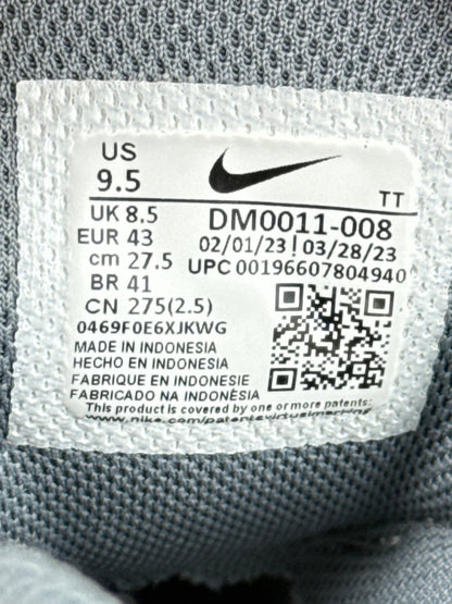 Nike Air Max 95 (43)