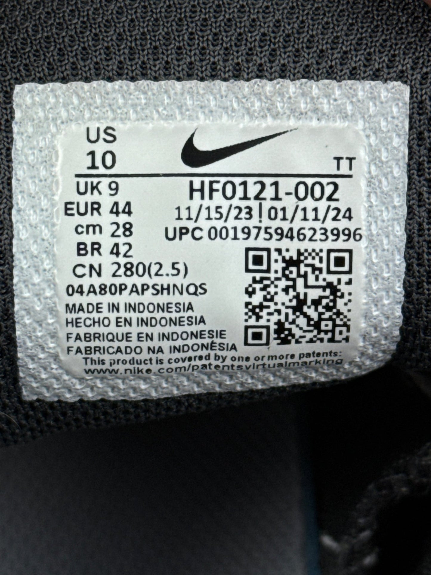 Nike Air Max 95 (44)