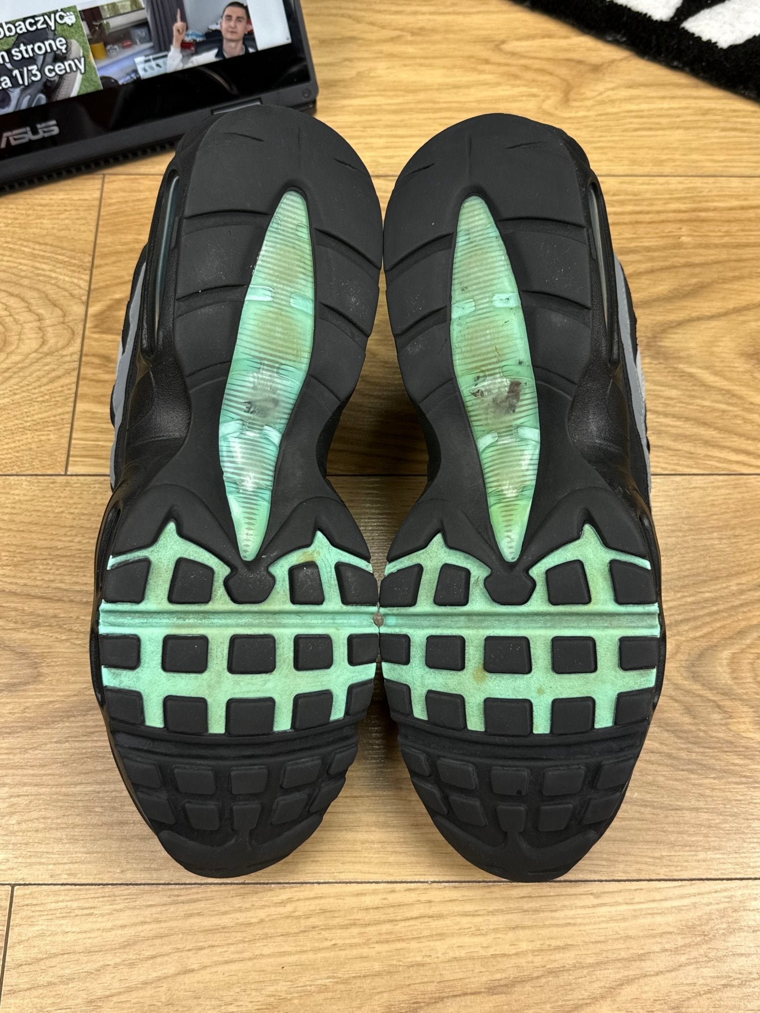Nike Air Max 95 (45.5) - sneakilystore