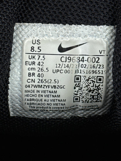 Nike Air Max Plus 3 (42)