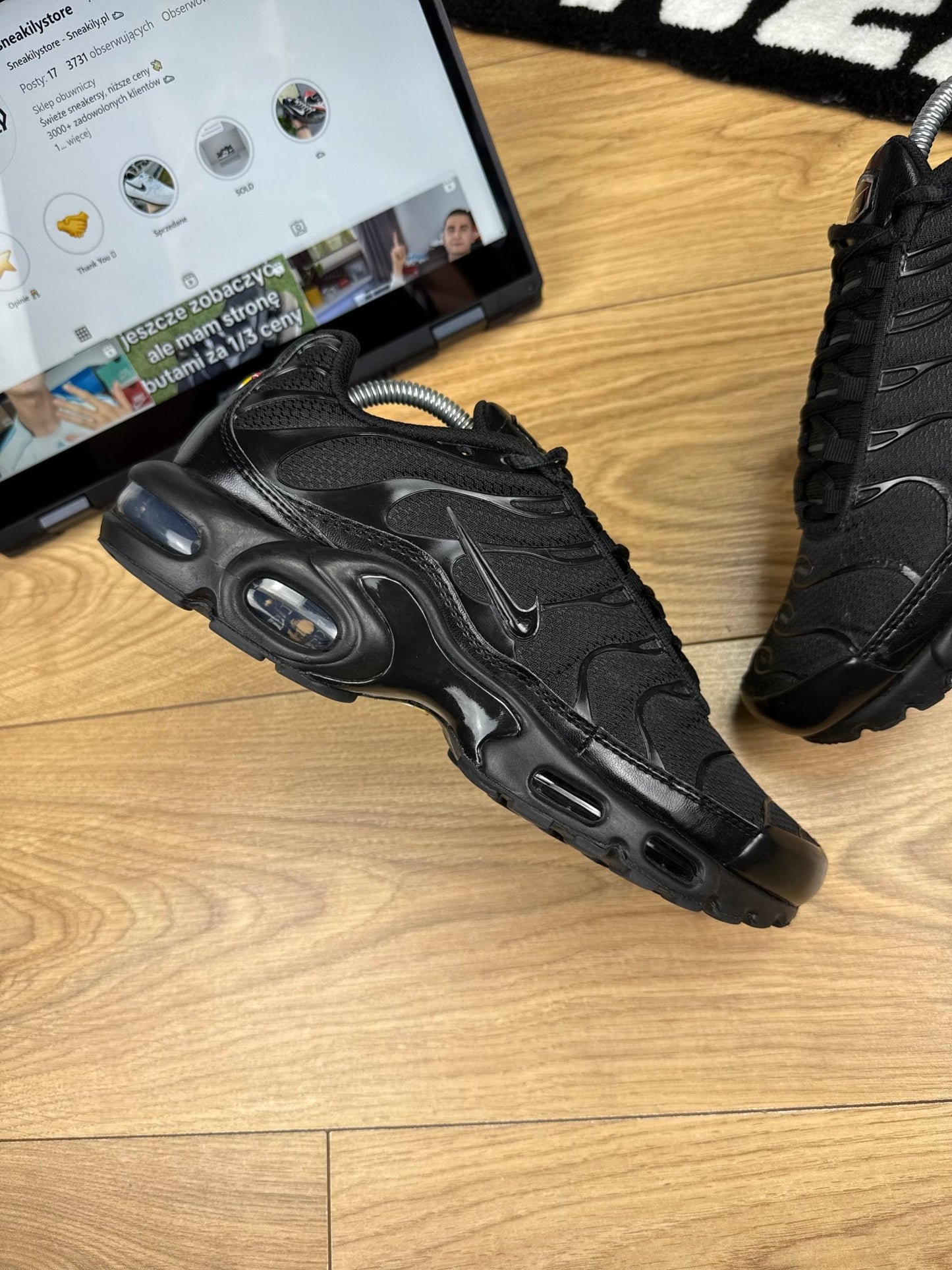 Nike Air Max Plus (42.5)
