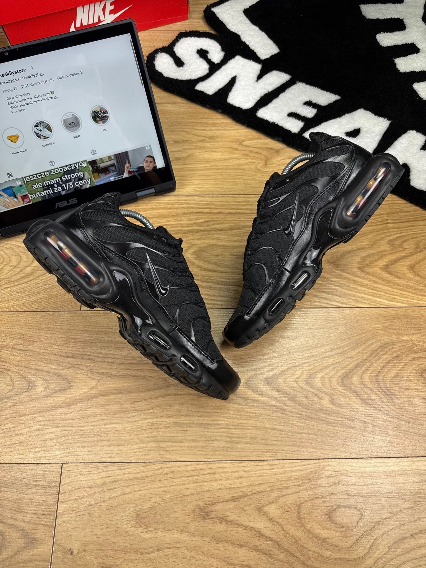 Nike Air Max Plus (42.5)