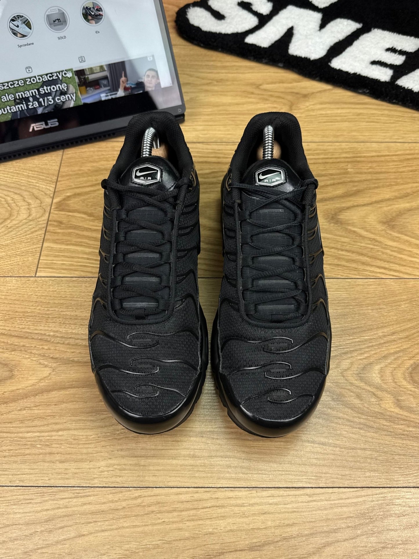 Nike Air Max Plus (42.5)