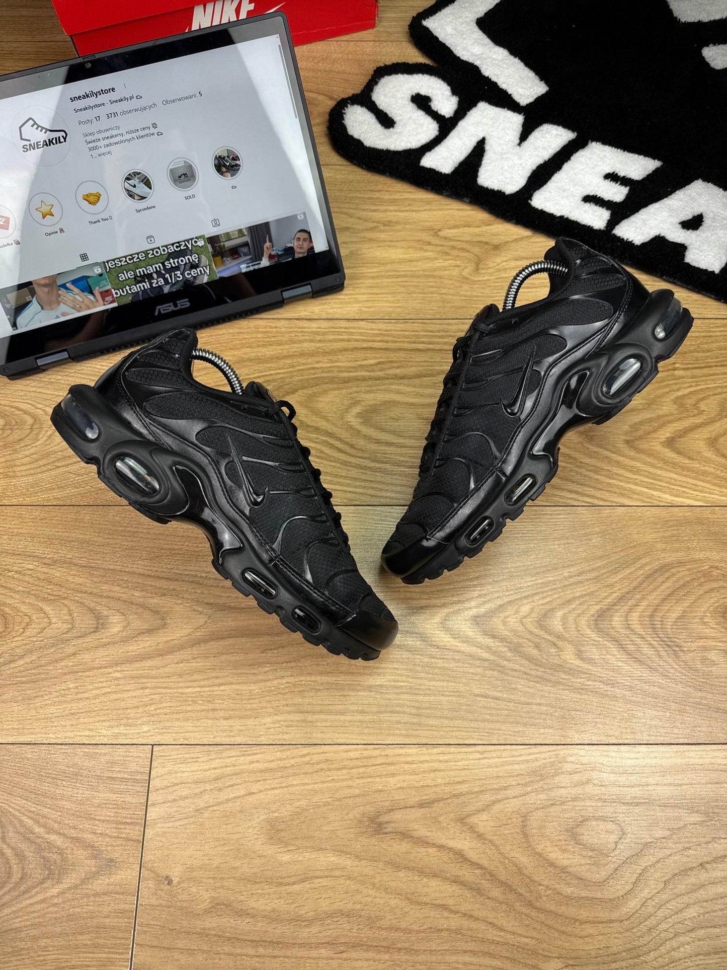 Nike Air Max Plus (42.5)