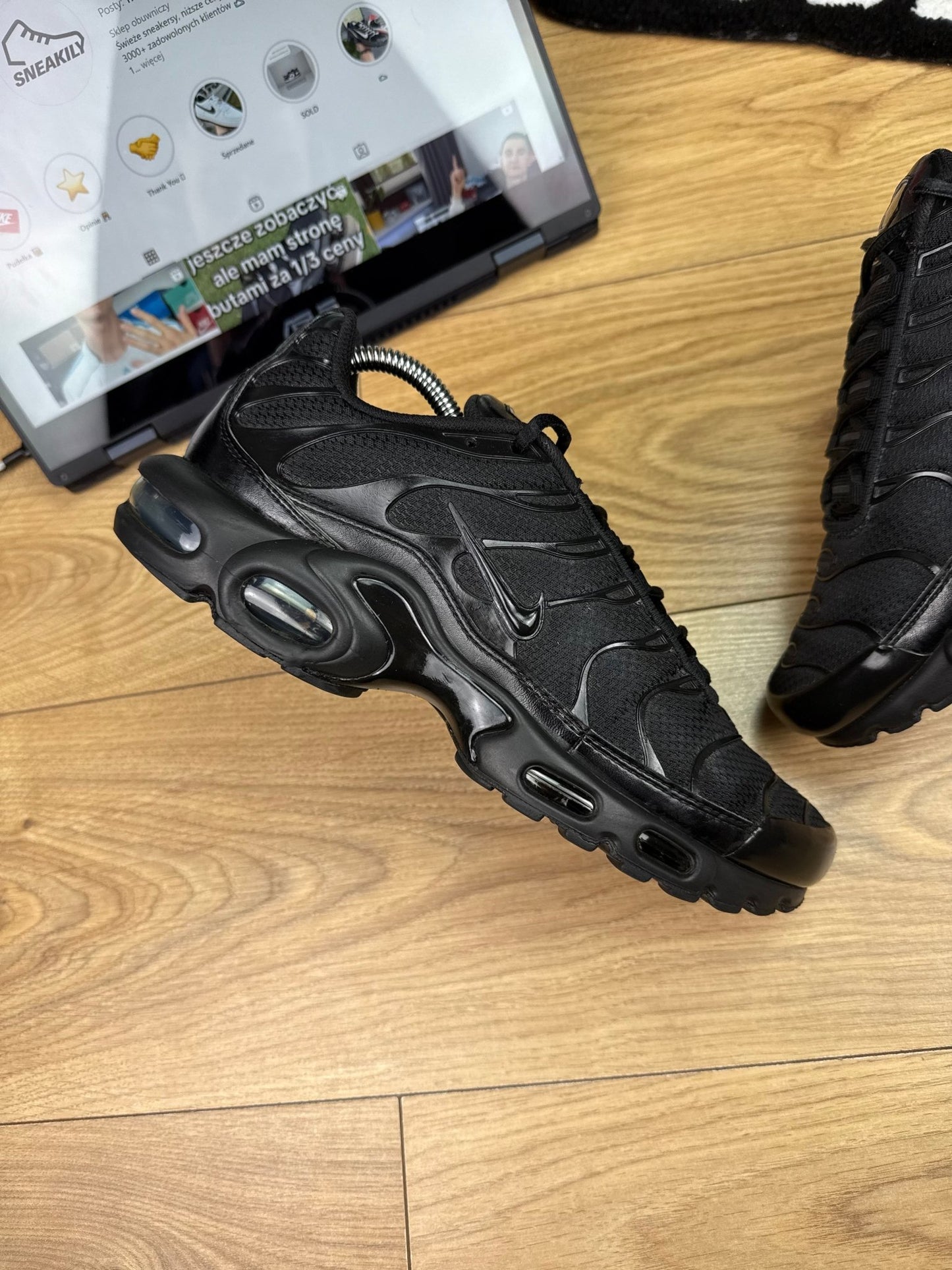 Nike Air Max Plus (42.5)