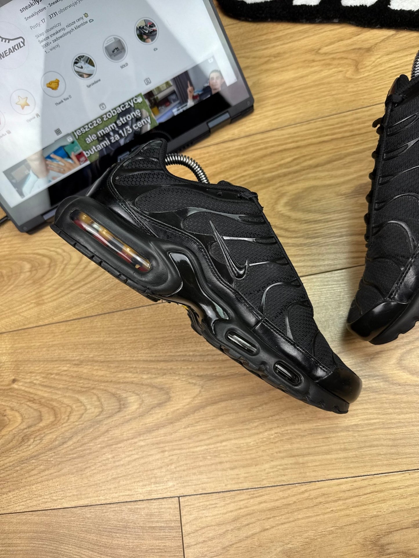 Nike Air Max Plus (42.5)