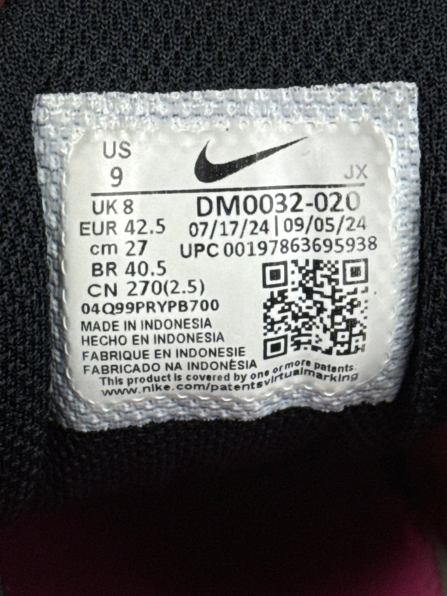 Nike Air Max Plus (42.5)