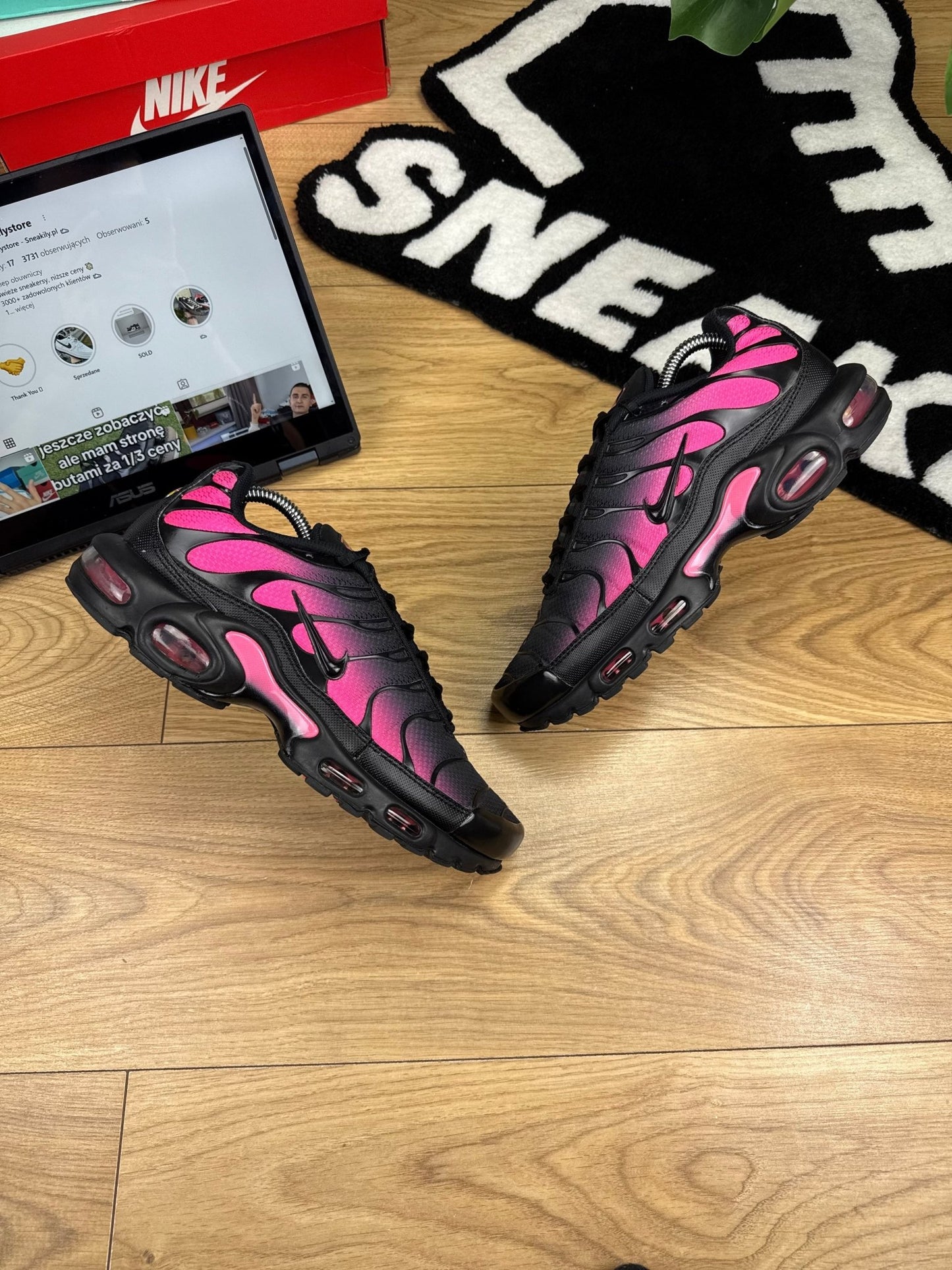 Nike Air Max Plus (42.5)