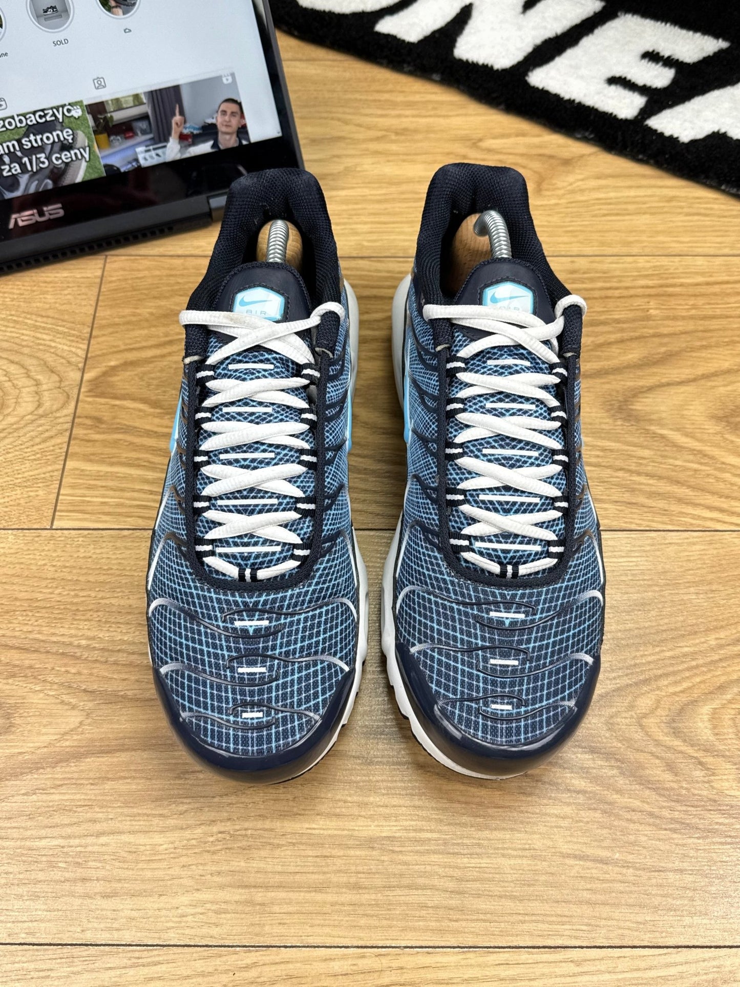 Nike Air Max Plus (42.5)